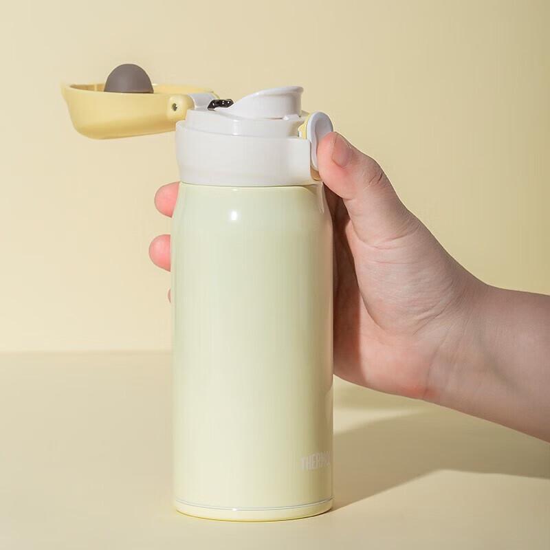 THERMOS TCMC-400S 316L Stainless Steel Insulated Mug