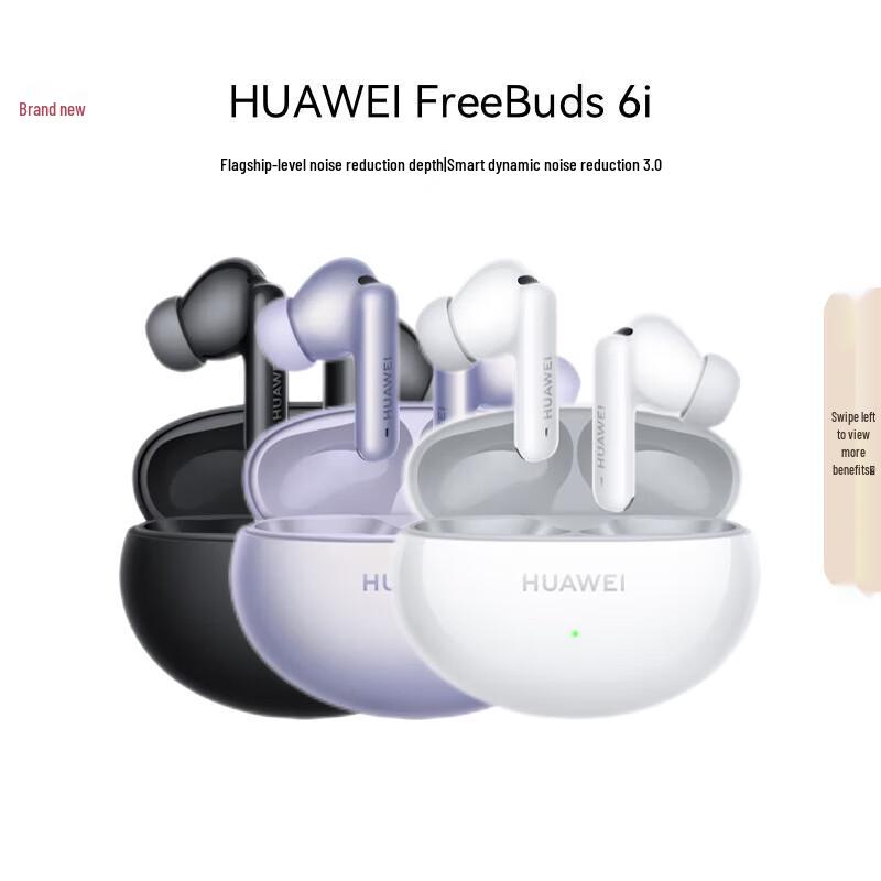Huawei FreeBuds 6i True Wireless Bluetooth Noise-Cancelling Earbuds