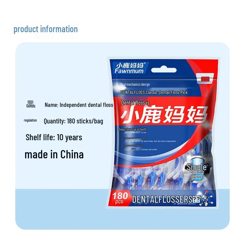 Fawnmum Classic Individually Wrapped Dental Floss Picks