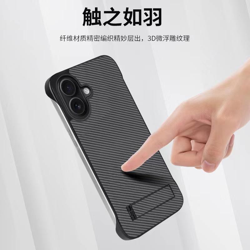 Applicable to iPhone16e mobile phone case 15promax carbon brazing 15plus borderless 14pro bracket 13 hard case