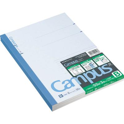 KOKUYO Note Campus Note B5 50 Sheets Pack B-ruled 3-book No-5BX3