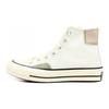 Converse 1970s Chuck Taylor All Star Comfortable and simple Abrasion Resistant High Top Canvas Unisex White