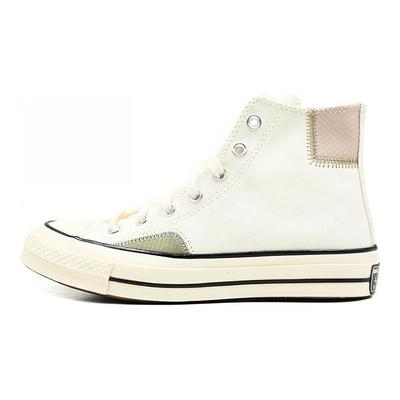 1970s Chuck Taylor All Star Comfortable and Simple Abrasion Resistant High Top Canvas Unisex White
