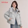 YAYA Women's Short Hooded Down Jacket YE4B606435H
