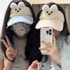 Empty Top Sun Hat for Girls Balletcore Bows Cartoon Puppy Ear Hat for Sports Gym Mountain Camping Hat Outdoor Activity  Pink