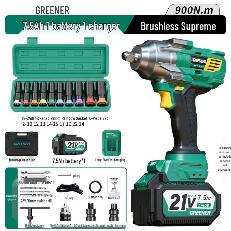 Greener Brushless Electric Impact Wrench Set CN plug (adapter included)