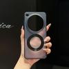 OPPO FindX9 Ultra Magnetic Rotating Bracket Frosted Phone Case