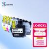 Compatible LC492XL Ink Cartridge for Brother MFC-J Printers