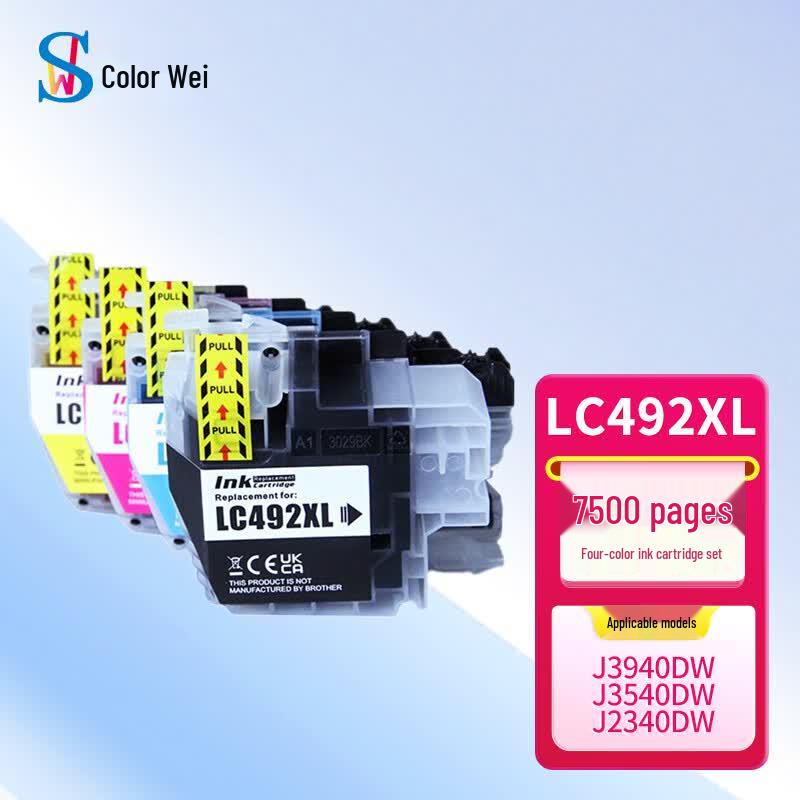 Compatible LC492XL Ink Cartridge for Brother MFC-J Printers