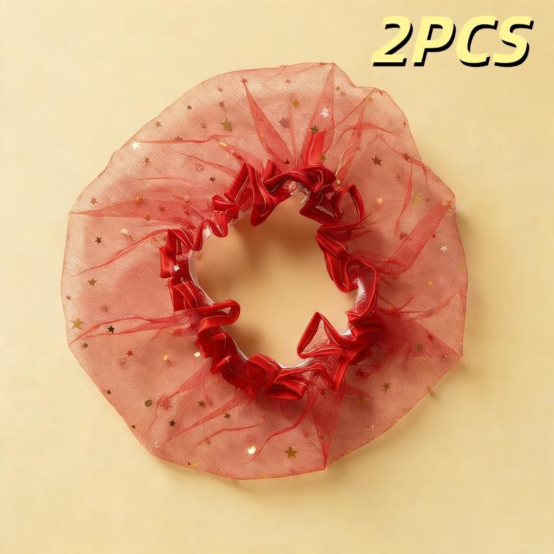 2Pcs Adjustable Comfort Pet Protective Mask Breathable Dog Anti-Eating Veil Polyester Elastic Anti-Bite Head Cover