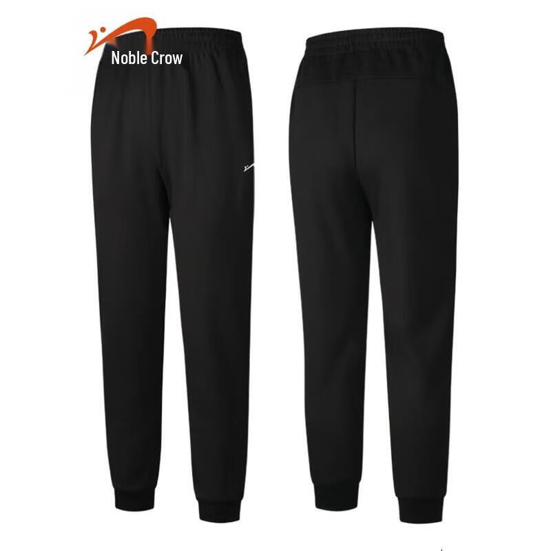 Guirenniao Men s Knitted Sports Pants 3XL