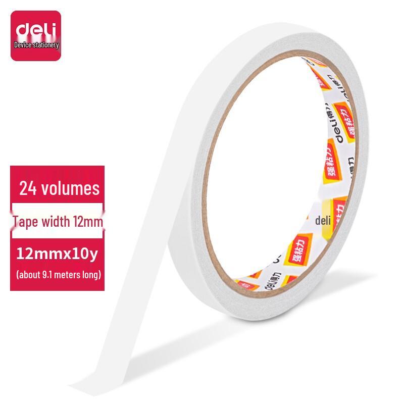 Deli High-Viscosity Cotton Paper Double-Sided Tape