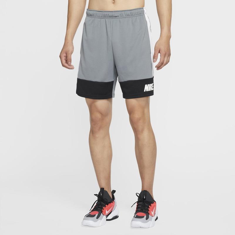 Nike Dri-Fit Contrasting Sports Shorts Men Bottoms Grey CU3468-084