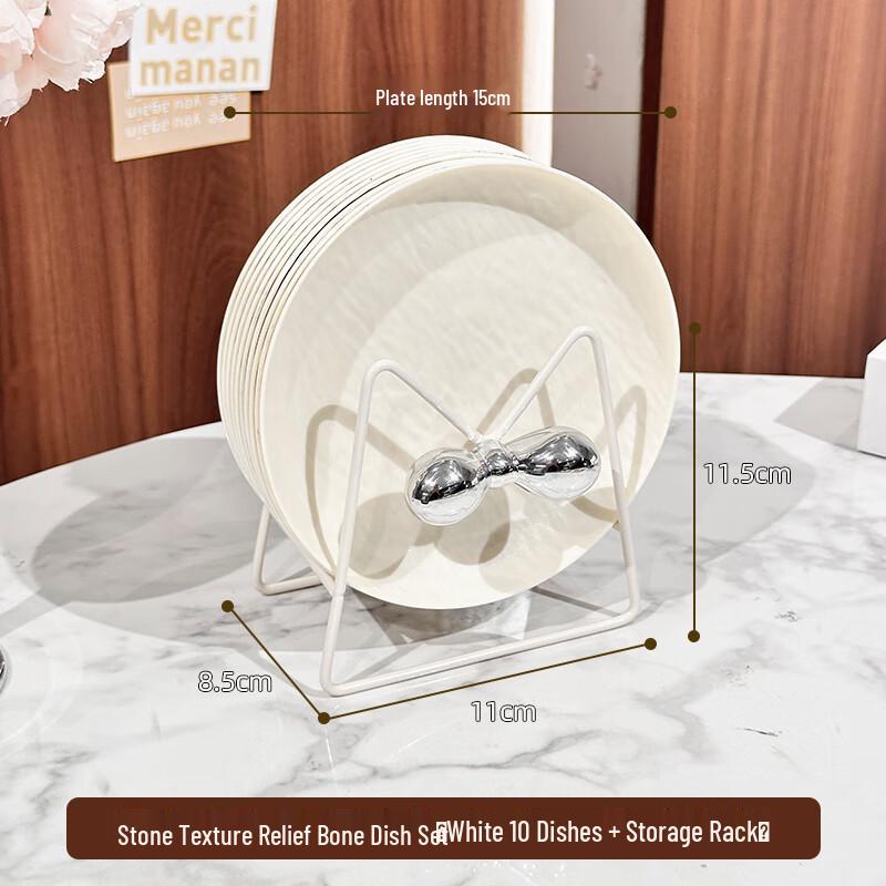 Набор пластиковых поддонов для мусора KANGMO для обеденного стола