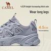 CAMEL Retro Mesh Breathable Dad Sneakers