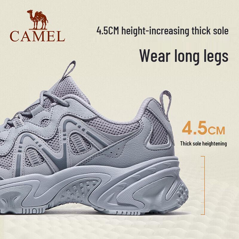 CAMEL Retro Mesh Breathable Dad Sneakers