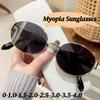 Luxury Myopia Sunglasses for Women Men Vintage Oval Metal Frame Near Sight Eyeglasses Metal Oval Sunscreen Sunglasses