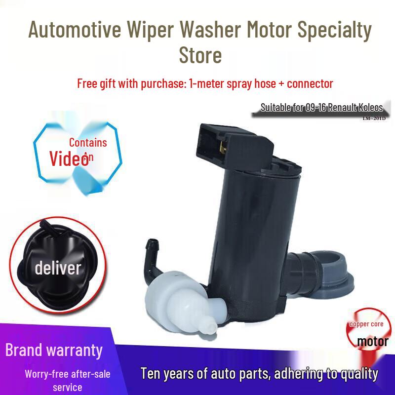 09-16 Koleos Wiper Washer Motor Pump