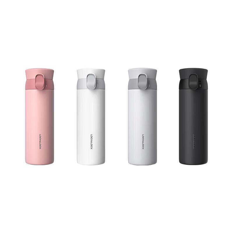 LOCK&LOCK Aspire 316 Stainless Steel Insulated Tumbler