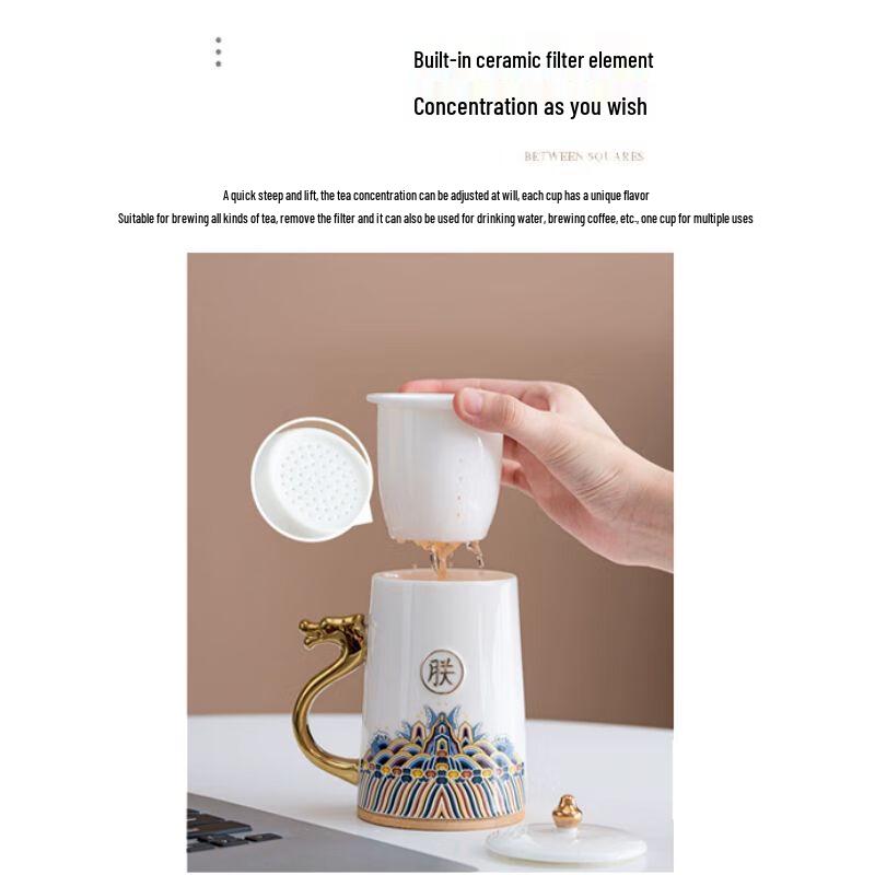 Emperor's Ceramic Tea Cup Gift Set