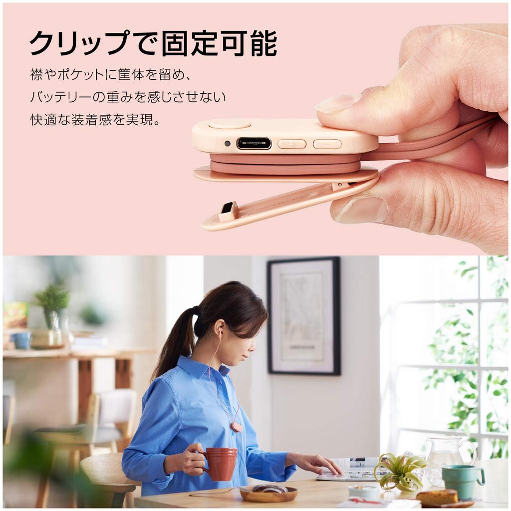 ELECOM Wireless with Shell Earphones, Bluetooth, Retractable, Clip, Pink, LBT-HPC17PN