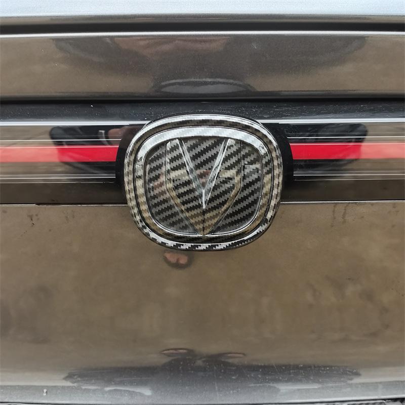 Changan UNIV Car Logo Blackout Stickers & Steering Wheel Covers