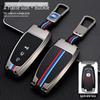 2020 Ford Escape & 2022 Mondeo Edge Two-Button Car Key Case