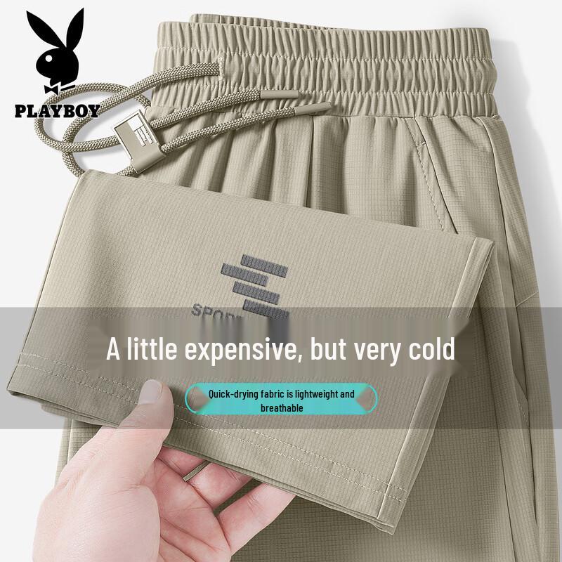 PLAYBOY Men s Quick-Dry Straight-Leg Casual Pants 3XL