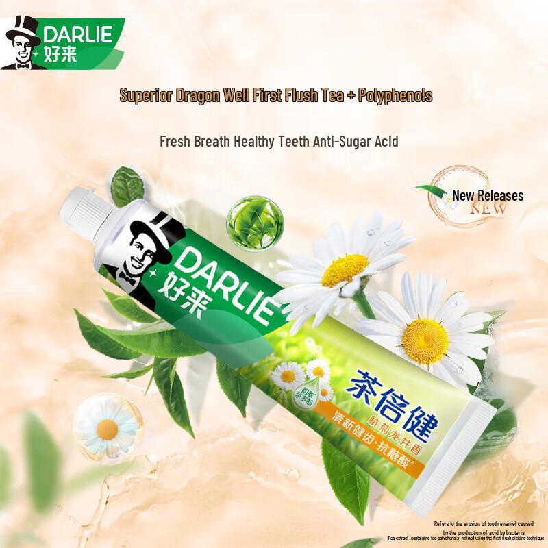 Darlie Tea-Infused Healthy Teeth & Gum Care Toothpaste