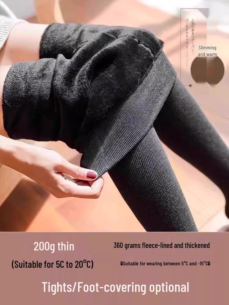 Plus Velvet Thickened Ribbed Cotton Pants: Women's Spring & Autumn Tight Fit Foot Loop Pantyhose