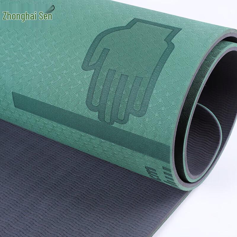 Zhonghaisen Sit-up Training Exercise Mat