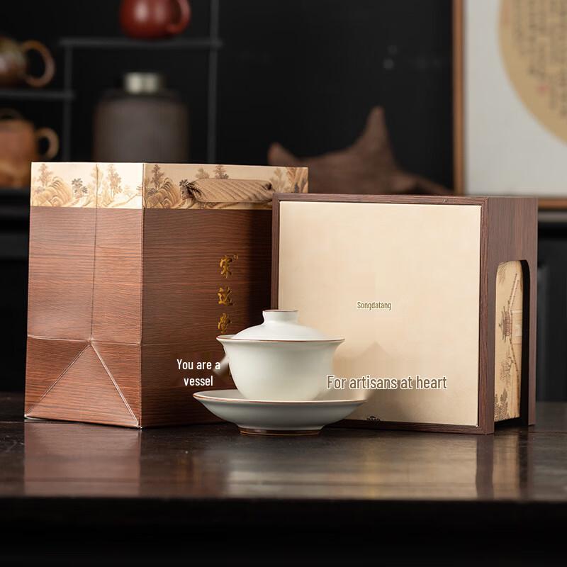 Cha Xun Ru Kiln Gaiwan Tea Bowl Gift Set