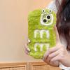 Plüschstickerei für iPhone 16 Pro Max Cartoon rosa Schwein Apfel 1514 stoßfester Schutzbezug Ins-Stil