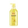 Fenghua Smoothing Nourishing Conditioner with Wheat Protein