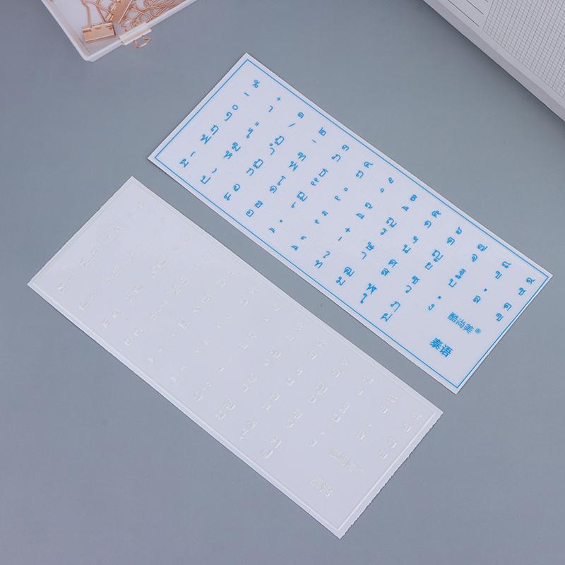 Thai Japanese Language Keyboard Stickers For Desktop And Laptop Computers Universal Type Transparent Side-Engraved Stickers