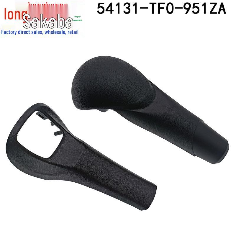 54131-TF0-951ZA Honda Fit GE6/GE8 AT Shift Knob (2009-2014)