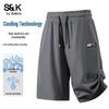 Baleno Men's S&K Series Cooling Quick-Dry Shorts