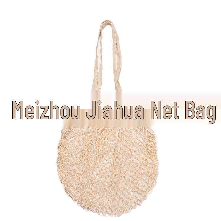 Foldable Pure Cotton Mesh Shopping Bag - Portable Handheld Fruit & Vegetable Storage