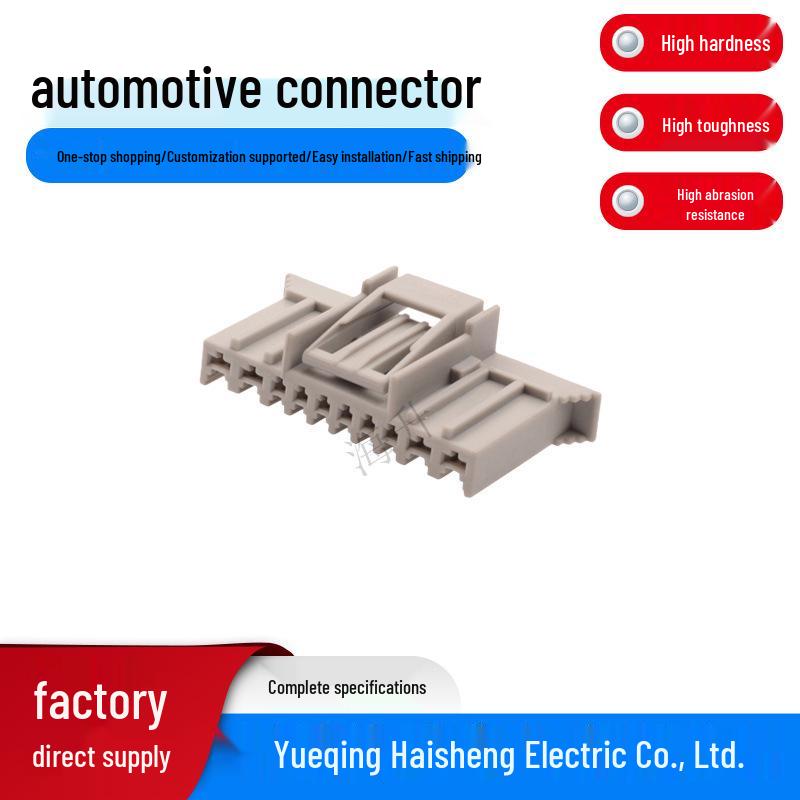 Male-Female DJ7103 Wire Connector 1.5-2.8-21 211PC109S8017