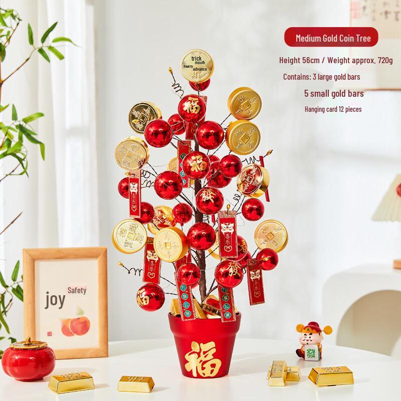 Handun Red Gold Coin Fortune Tree Garland