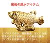 M Pro Feng Shui Dragon Fish and Arowana Ornament for Lucky, Lottery Winning, Business Prosperity, and Good Fortune, Gold