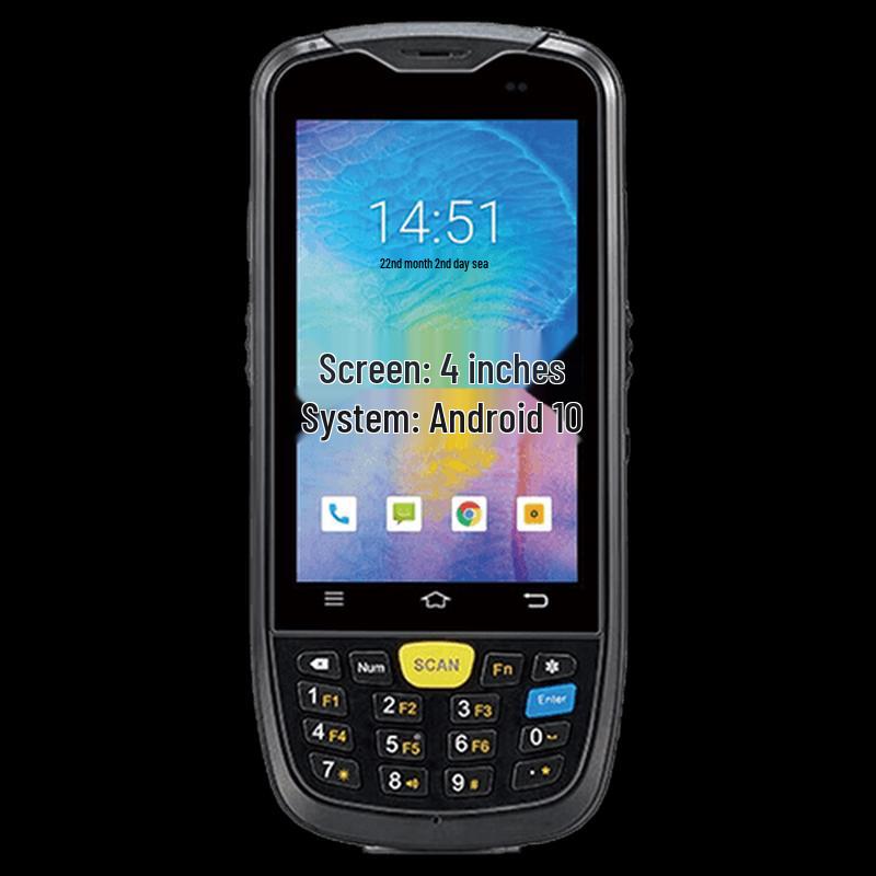Chainway C6000 Rugged Handheld PDA 2D Barcode Scanner