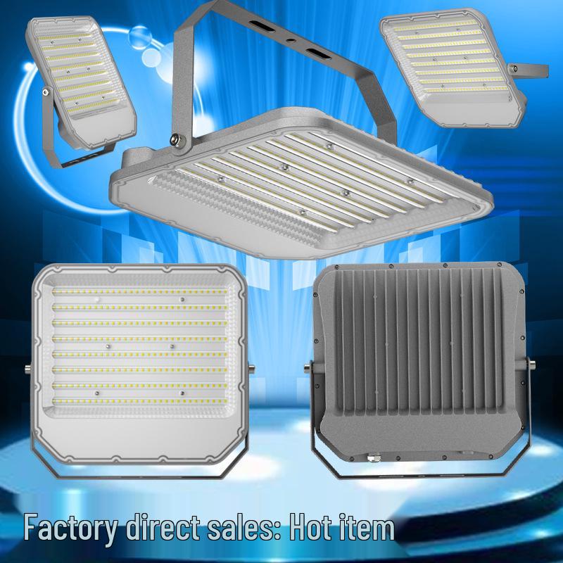 LED Outdoor Floodlight: Versatile Lighting for Billboards, Courtyards, and Construction Sites