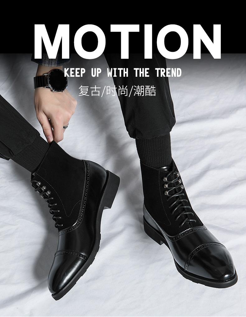 Large Size Spring and Autumn Lace-Up Leather Boots Fashion Men's Casual Shoes Vintage Knight High Top Chelsea Boots Men's Boots