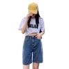 Retro denim five-point pants women's summer new trendy high-waisted thin small straight-leg medium pants thin