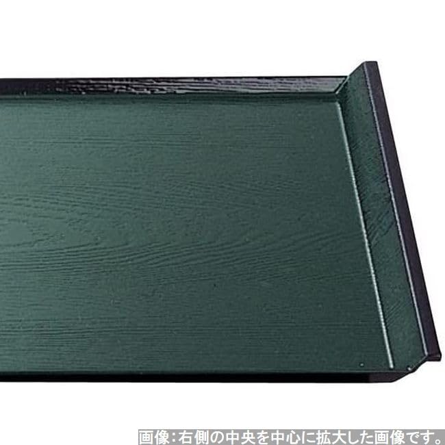 Made in Shaku 3 ID Wood Green and SL x x J-kitchens Placemat, Tray, Japan, Design, Grain, Black, (39.4cm 27.6cm 2.1cm)