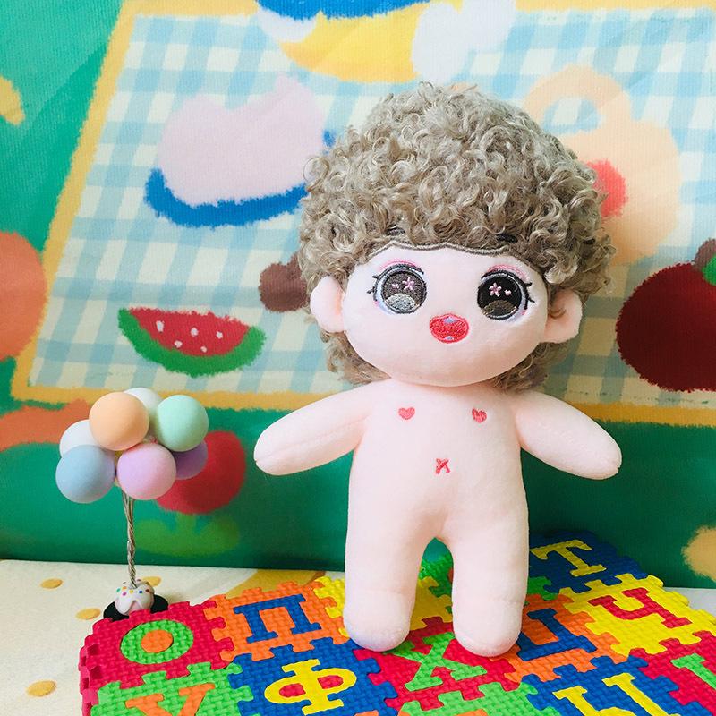 20cm Cotton Doll with Curly Hair - Cute Peach Tiger Plush Toy Gift for Girls