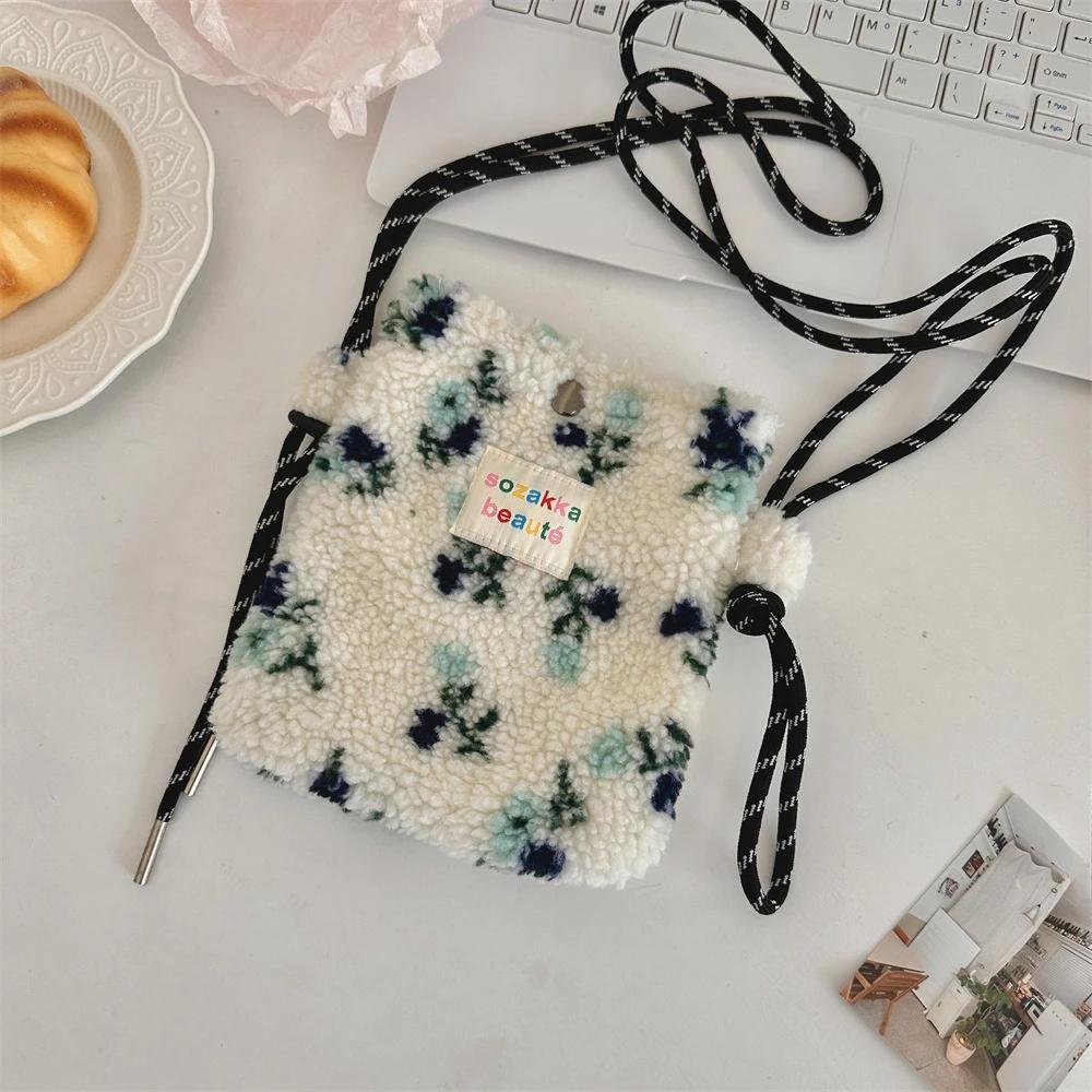 New Plush Dot Crossbody Bags for Women Cute Pink Single Shoulder Crossbody Bag Women Shopping Storage Bag Portable Phe Pouch