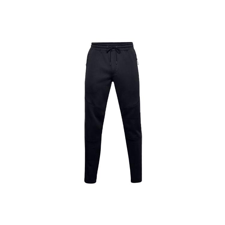 Under Armour Sports Pants Men s Black 1357476-001 XXL
