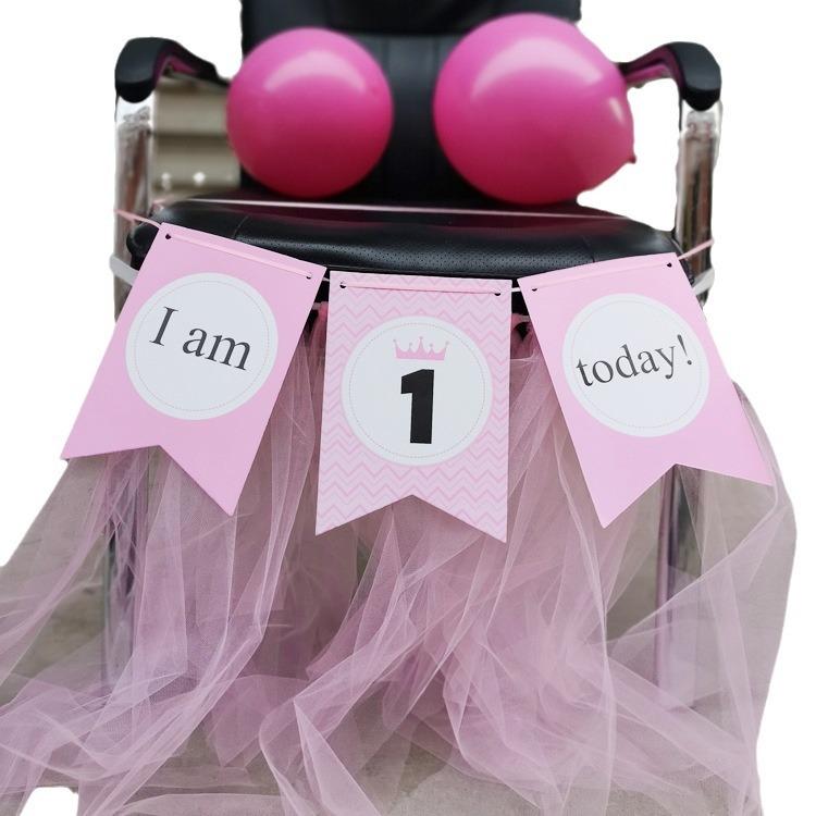I Am One Today Today I Am 1 Year Old Baby Birthday Party Decoration Dining Chair Arrangement Flag